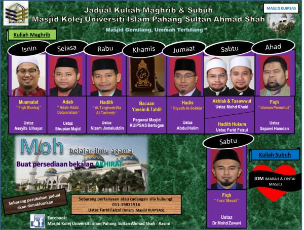 12 | Kolej Universiti Islam Pahang Sultan Ahmad Shah