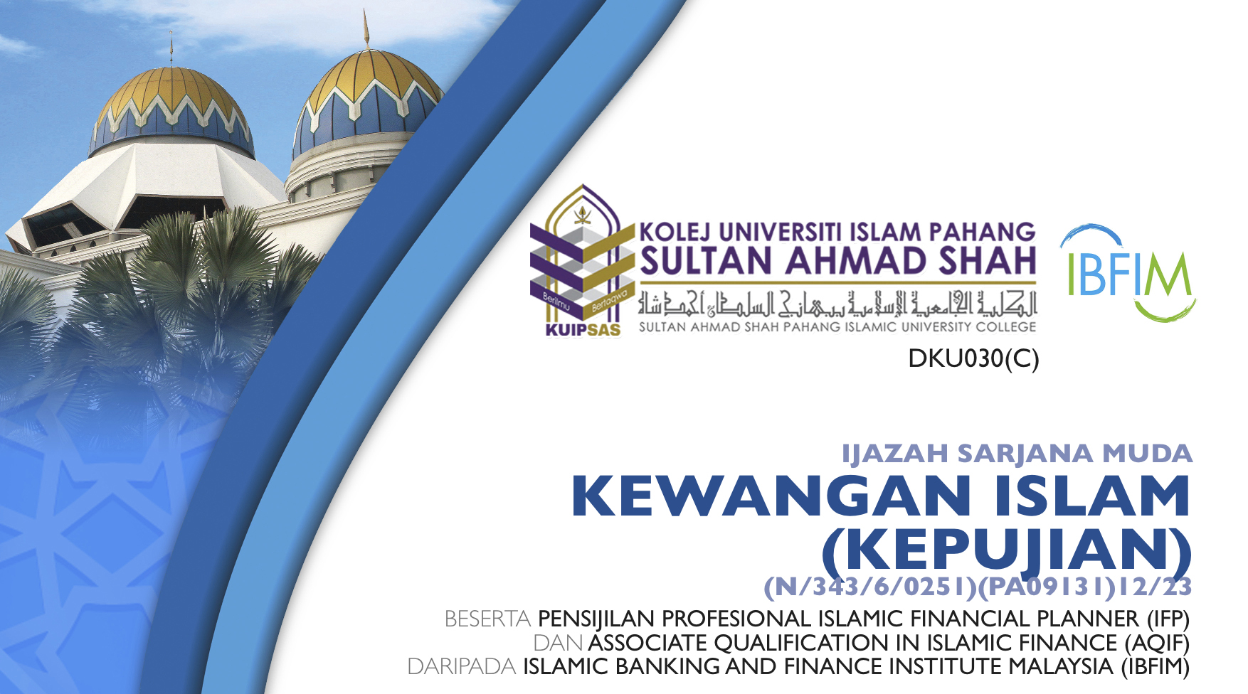 Diploma kewangan dan perbankan islam