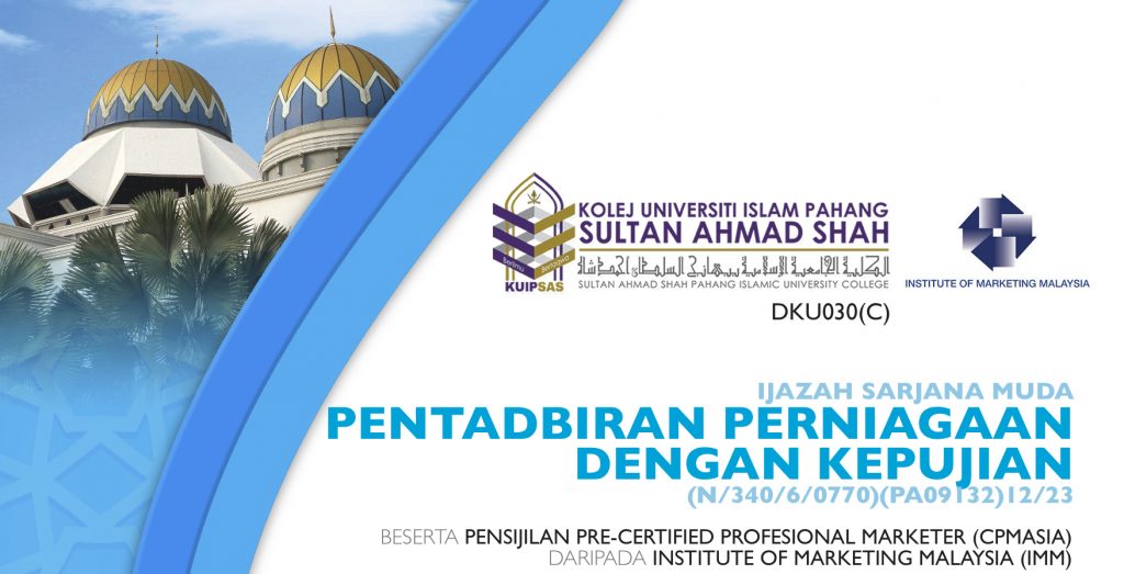 Ijazah Sarjana Muda Pentadbiran Perniagaan / Pentadbiran Perniagaan