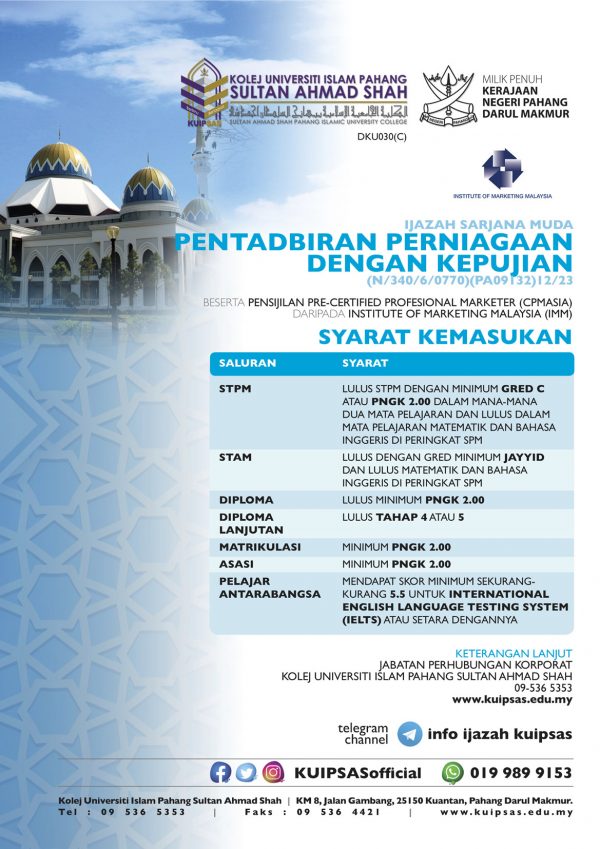 Syarat Kemasukan Kolej Universiti Insaniah Syarat Kemasukan UPSI 2021