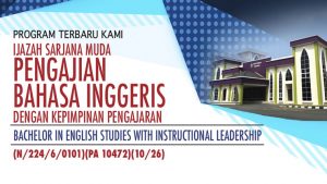 Ijazah Sarjana Muda Dengan Kepujian In English  Actually programme ni