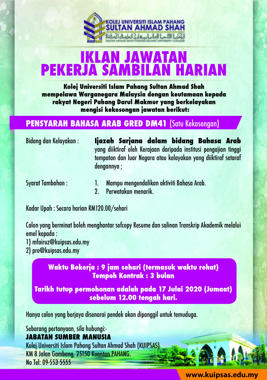 Job Vacancy A5 Julai 2020 Bahasa Arab Kolej Universiti Islam Pahang Sultan Ahmad Shah
